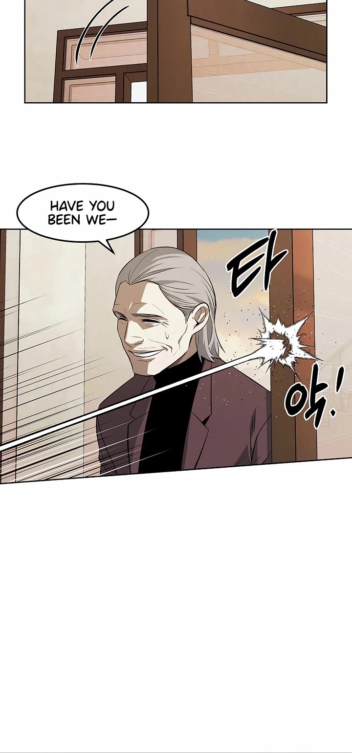 The Invincible Man Chapter 107 page 24 - Chapter 107: Extra 6