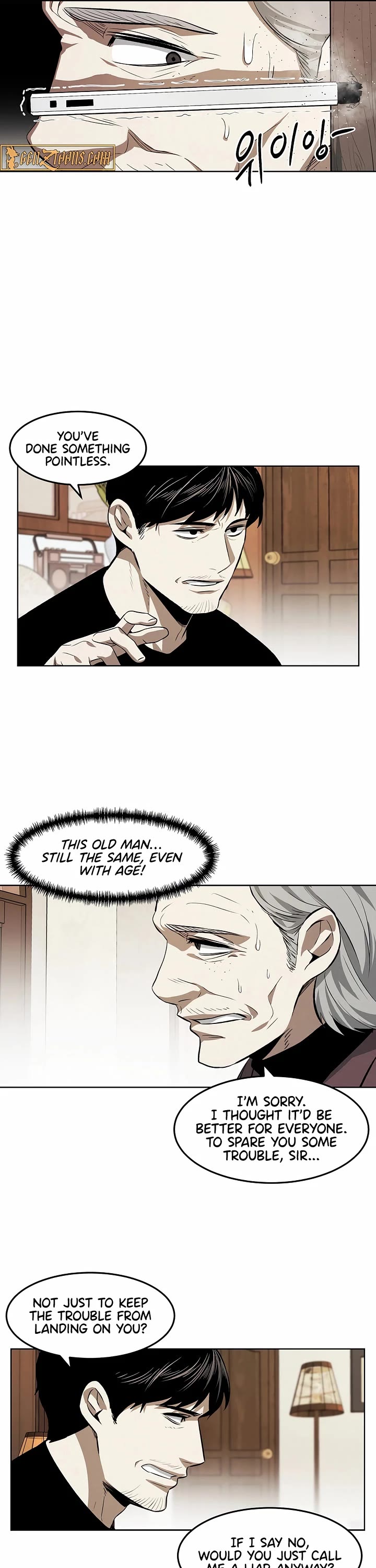 The Invincible Man Chapter 107 page 25 - Chapter 107: Extra 6