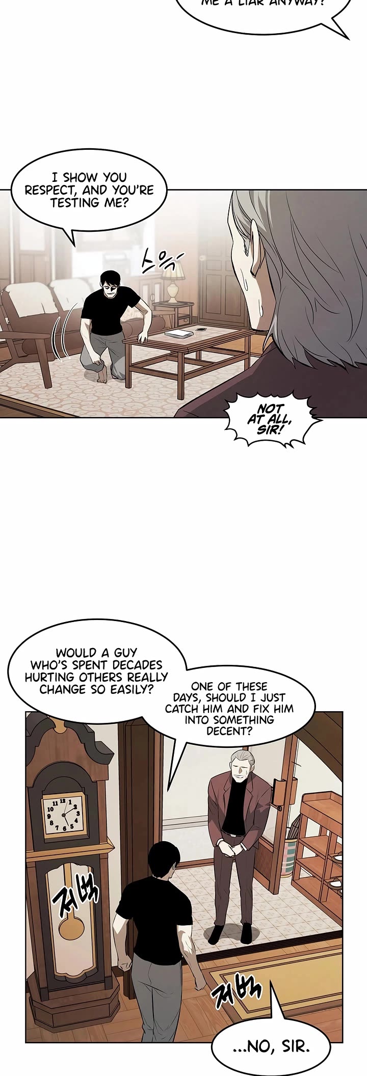 The Invincible Man Chapter 107 page 26 - Chapter 107: Extra 6