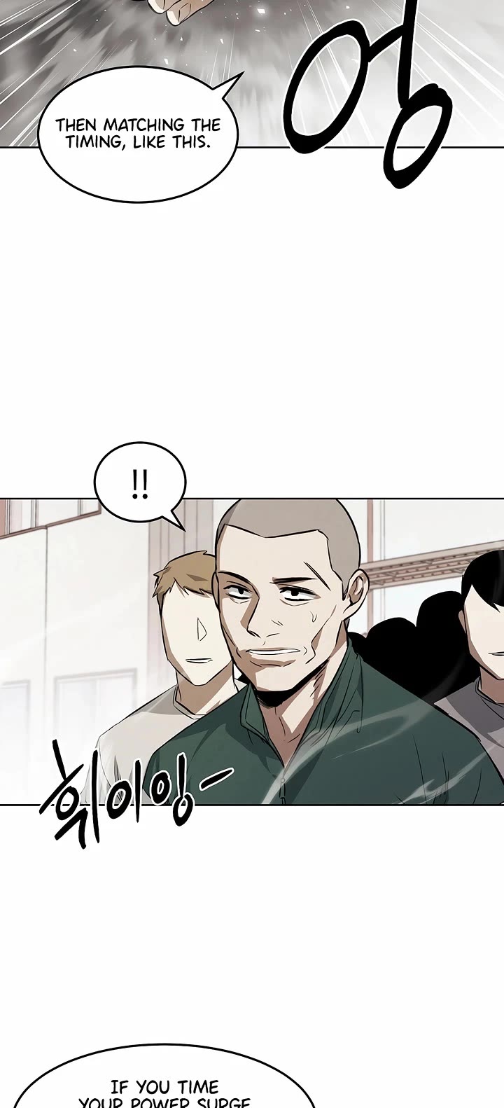 The Invincible Man Chapter 107 page 6 - Chapter 107: Extra 6