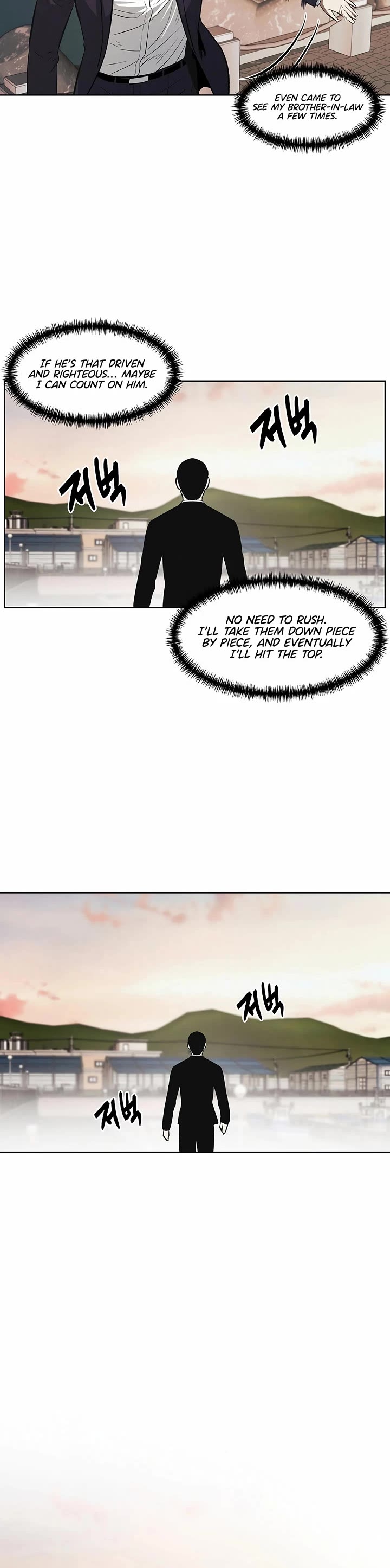 The Invincible Man Chapter 108 page 10 - Chapter 108: Extra 7