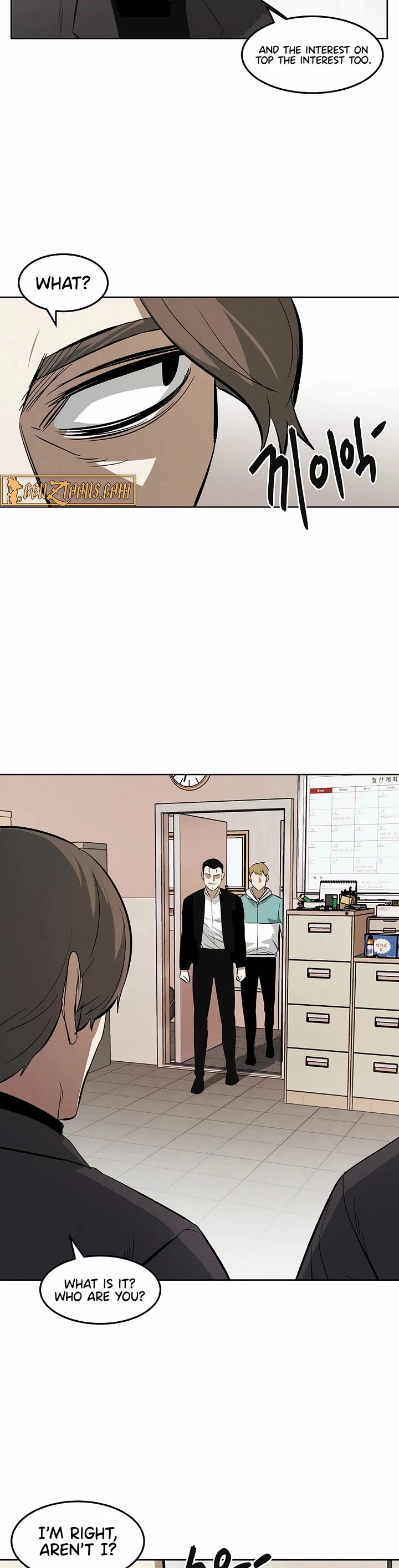 The Invincible Man Chapter 108 page 15 - Chapter 108: Extra 7