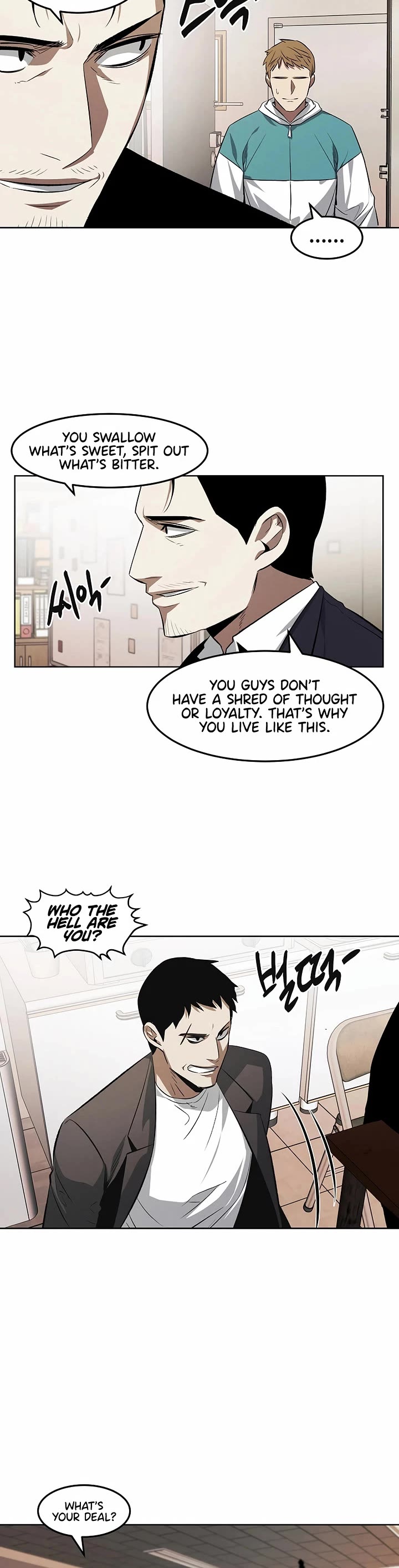 The Invincible Man Chapter 108 page 16 - Chapter 108: Extra 7