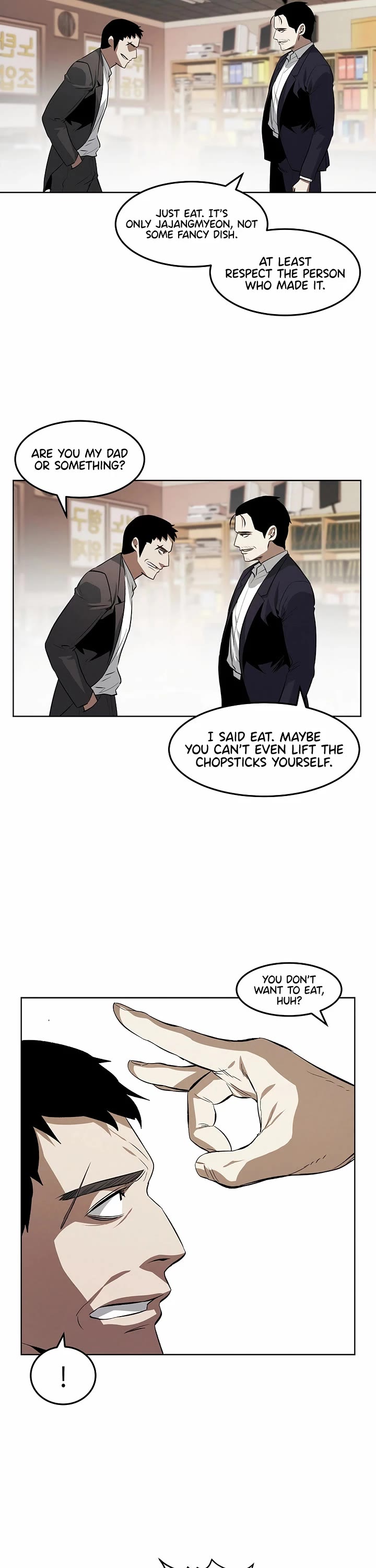 The Invincible Man Chapter 108 page 17 - Chapter 108: Extra 7
