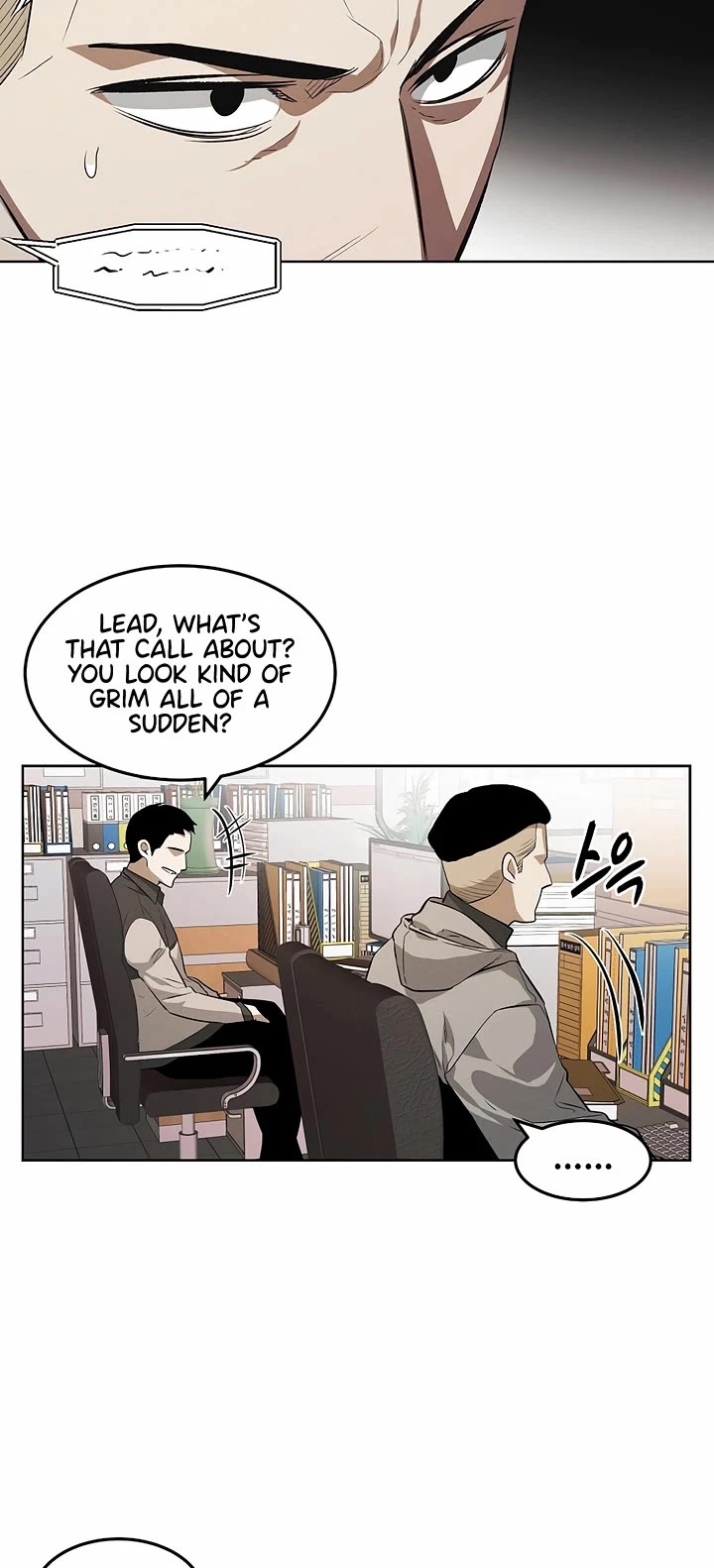 The Invincible Man Chapter 108 page 6 - Chapter 108: Extra 7