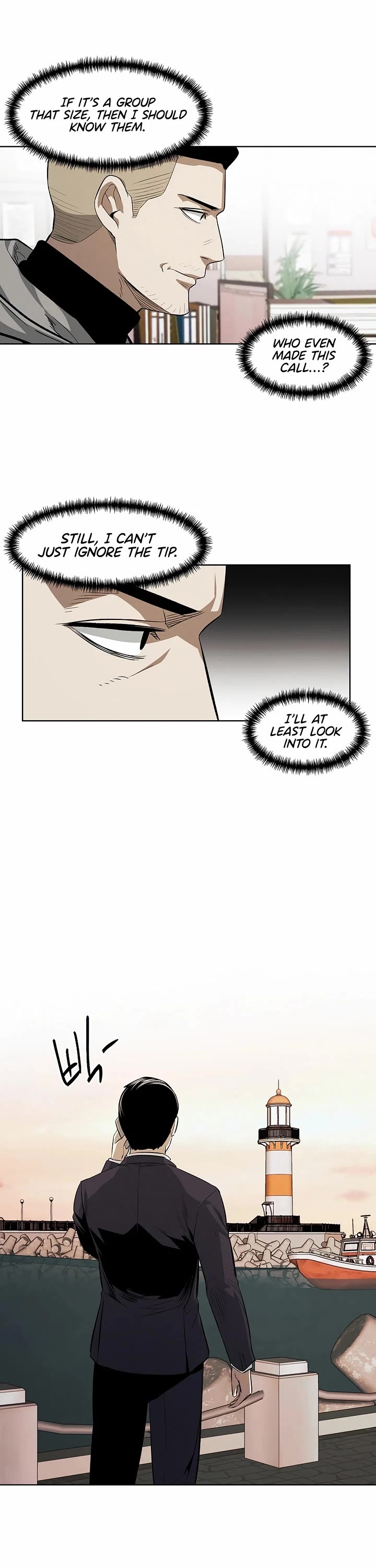The Invincible Man Chapter 108 page 8 - Chapter 108: Extra 7