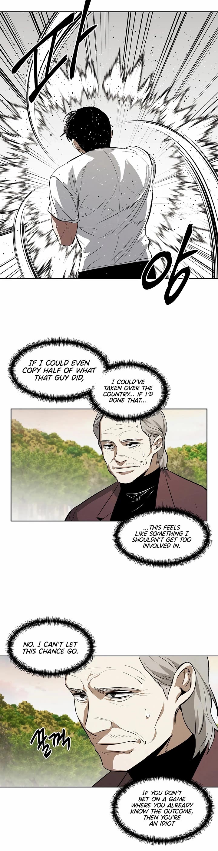 The Invincible Man Chapter 109 page 13 - Chapter 109: Extra 8