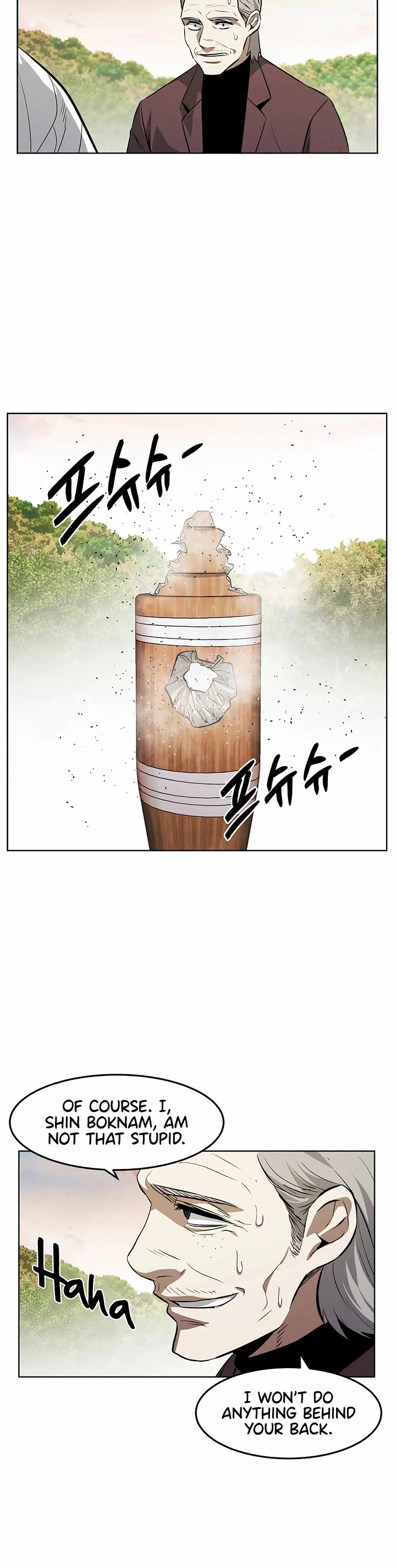 The Invincible Man Chapter 109 page 21 - Chapter 109: Extra 8
