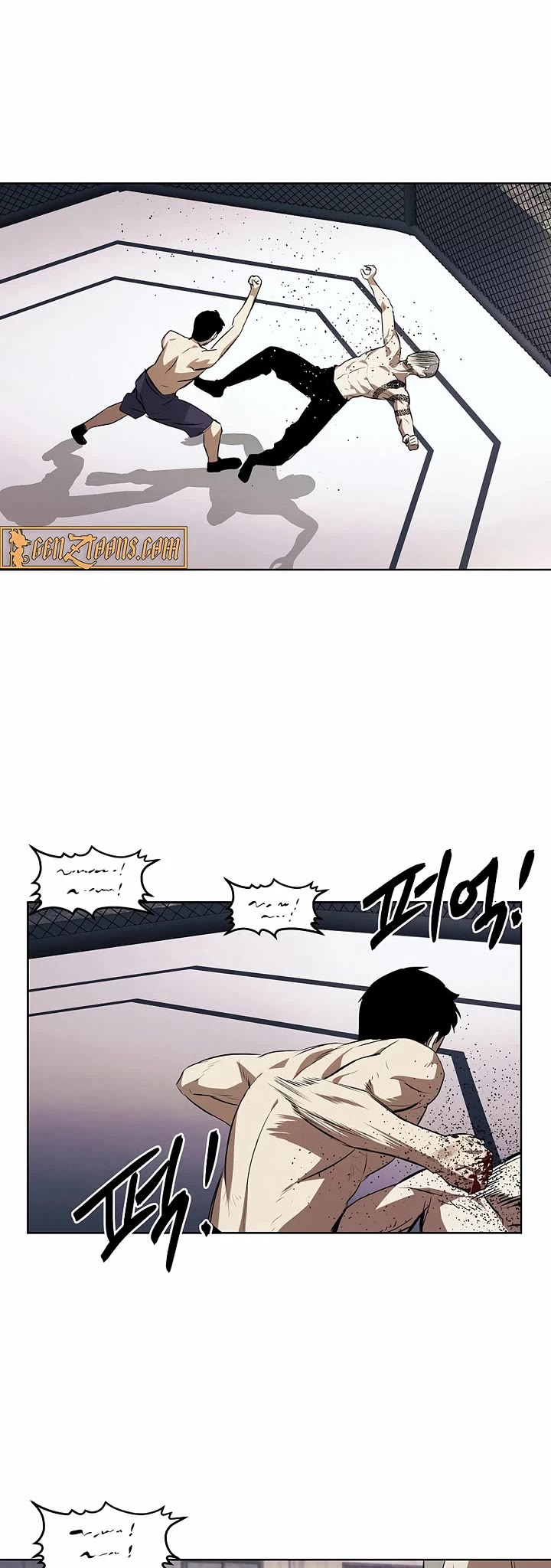 The Invincible Man Chapter 109 page 25 - Chapter 109: Extra 8