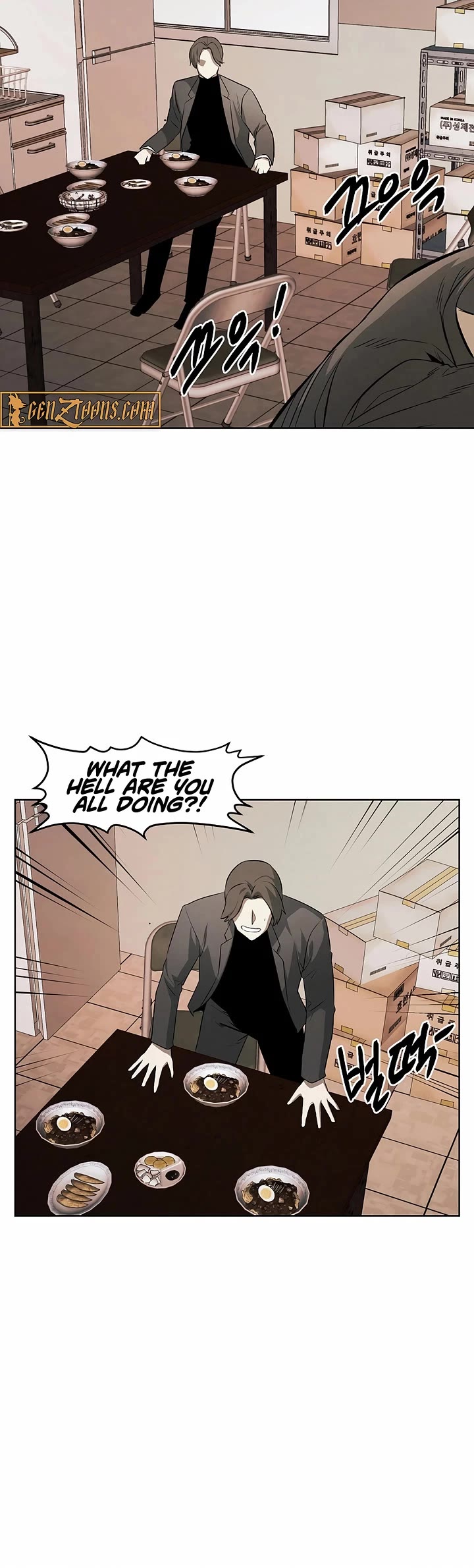 The Invincible Man Chapter 109 page 3 - Chapter 109: Extra 8