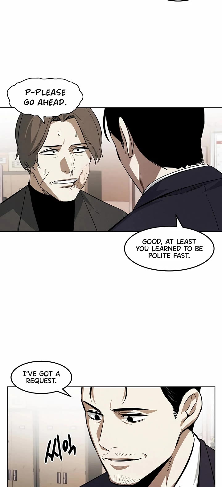 The Invincible Man Chapter 109 page 6 - Chapter 109: Extra 8