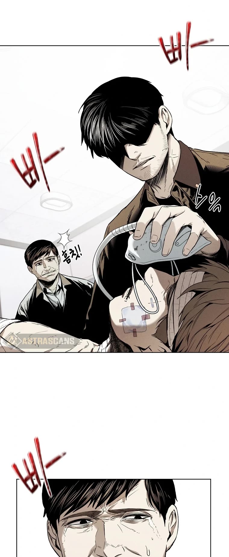 The Invincible Man Chapter 11 page 19 - Chapter 11