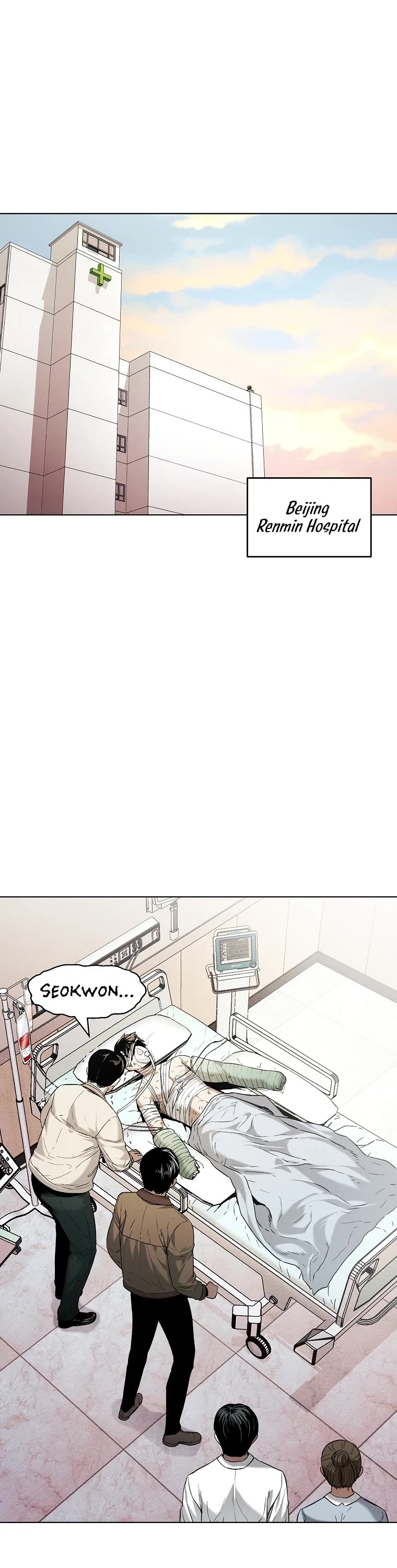 The Invincible Man Chapter 11 page 3 - Chapter 11