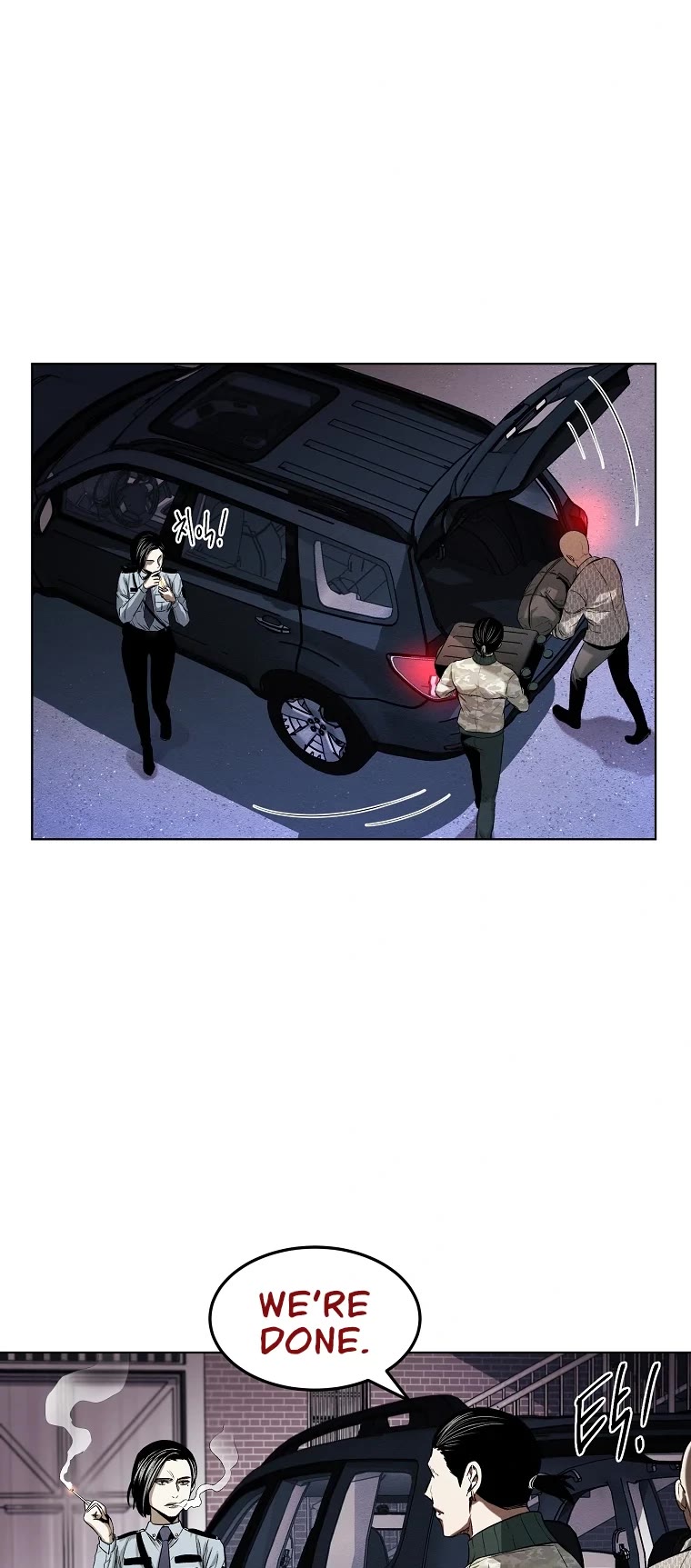 The Invincible Man Chapter 11 page 35 - Chapter 11