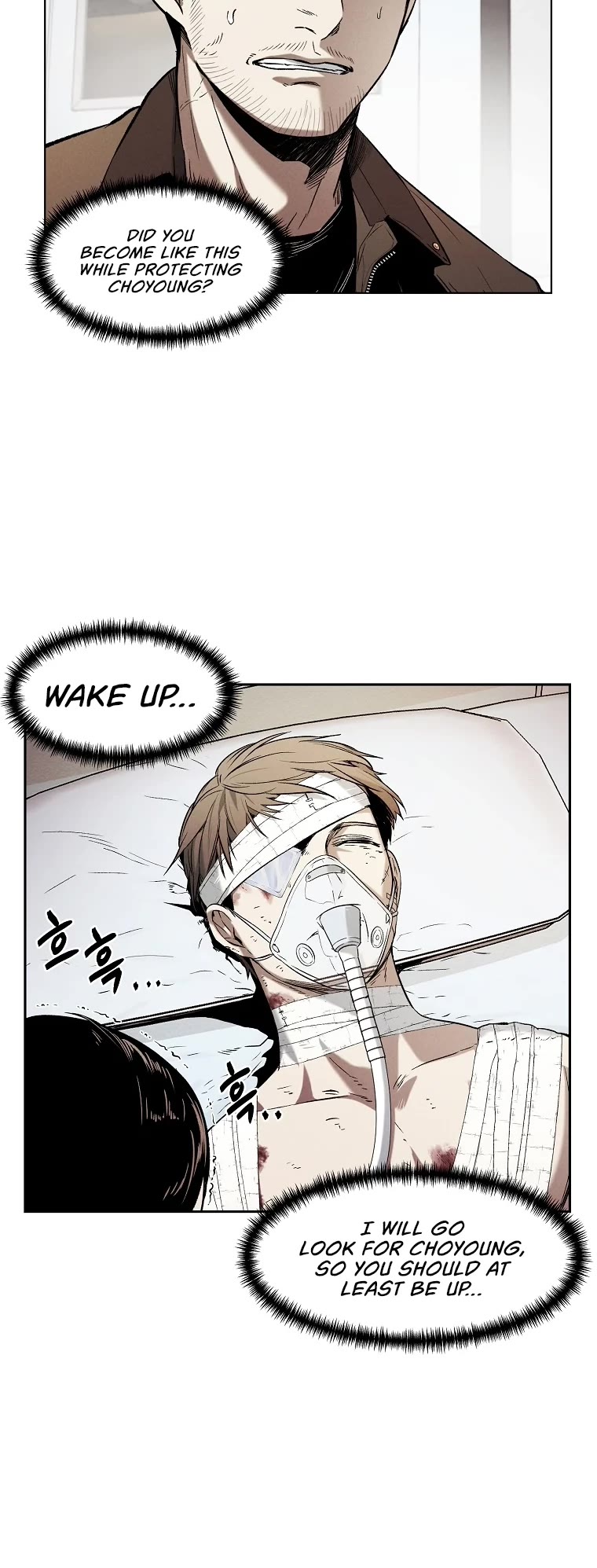 The Invincible Man Chapter 11 page 5 - Chapter 11