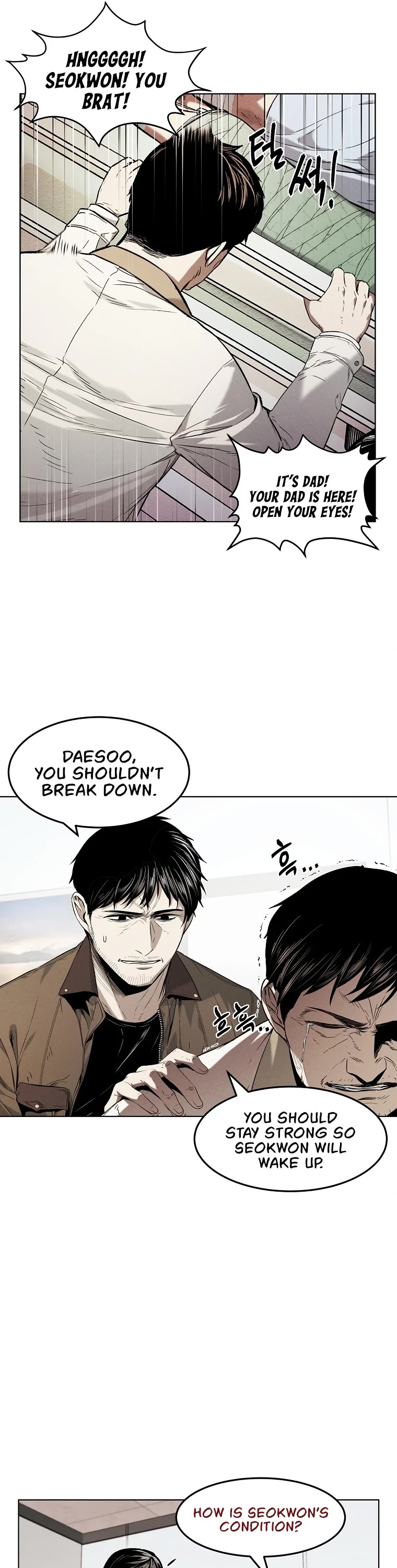 The Invincible Man Chapter 11 page 6 - Chapter 11