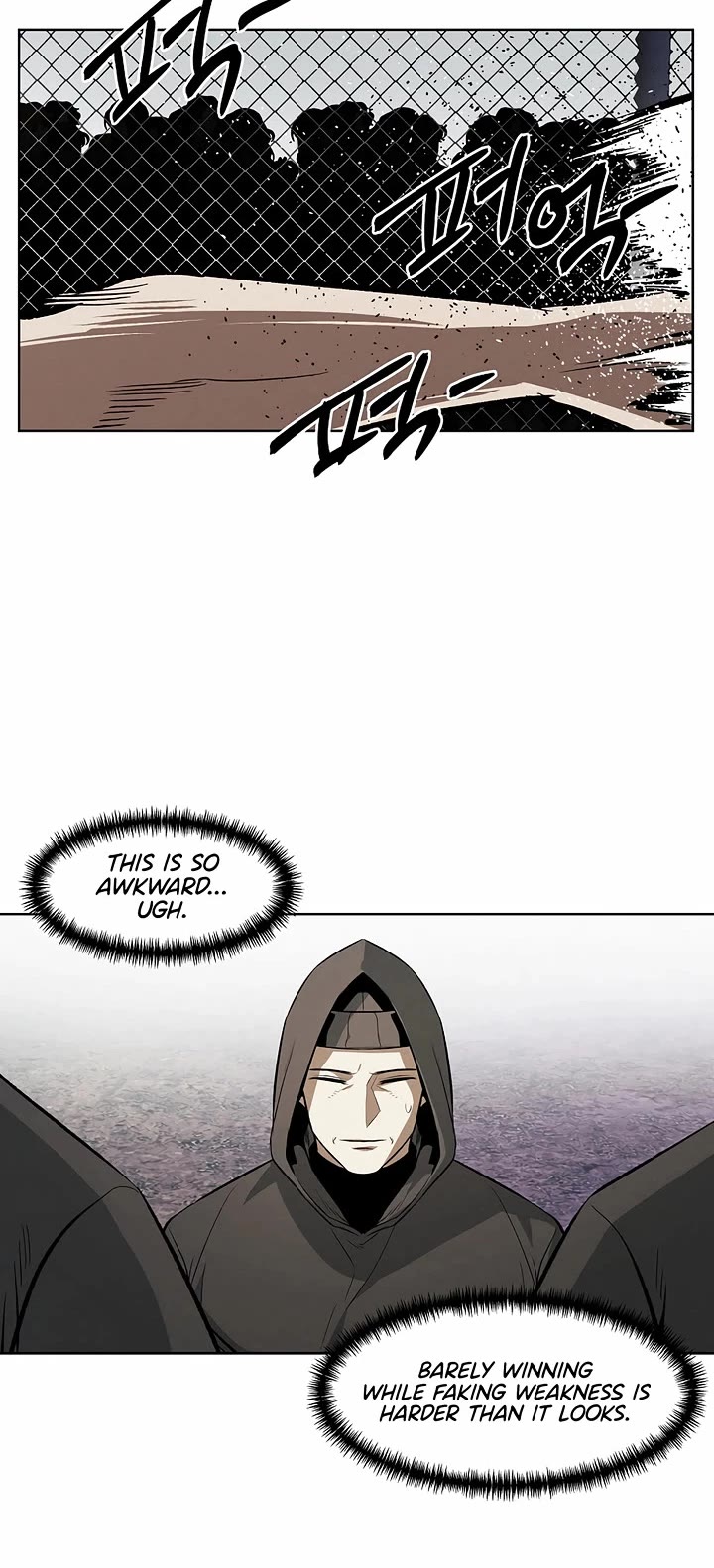 The Invincible Man Chapter 110 page 13 - Chapter 110: Extra 9
