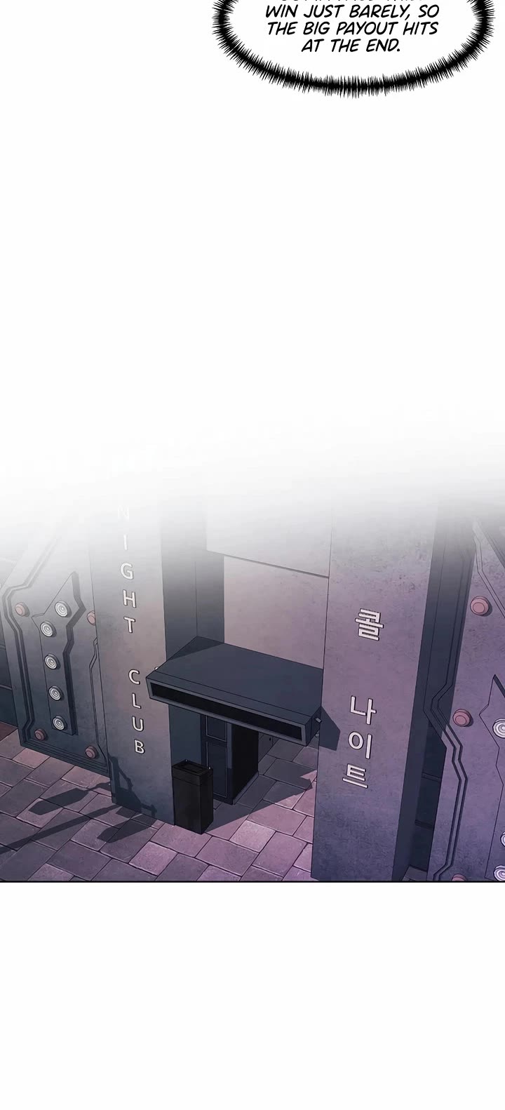 The Invincible Man Chapter 110 page 17 - Chapter 110: Extra 9