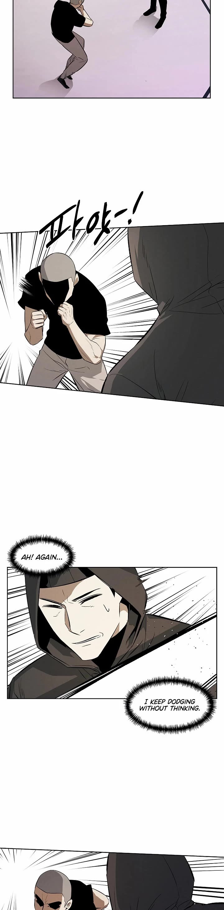 The Invincible Man Chapter 110 page 23 - Chapter 110: Extra 9
