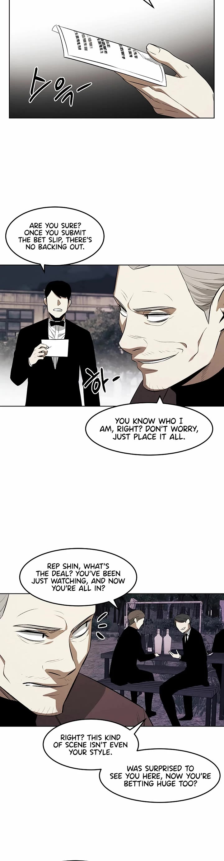 The Invincible Man Chapter 110 page 9 - Chapter 110: Extra 9