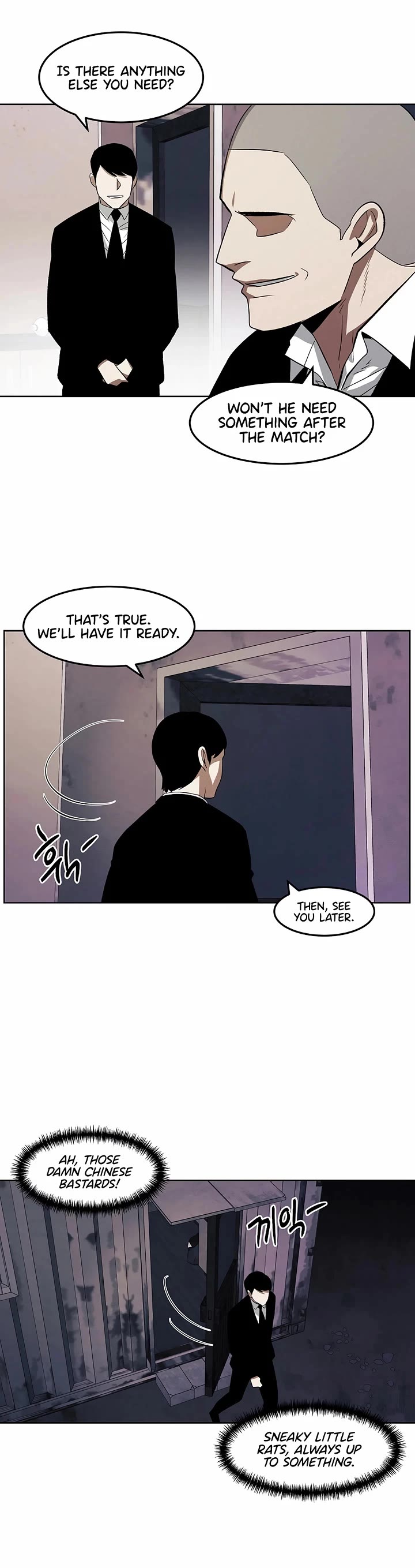 The Invincible Man Chapter 111 page 12 - Chapter 111: Extra 10