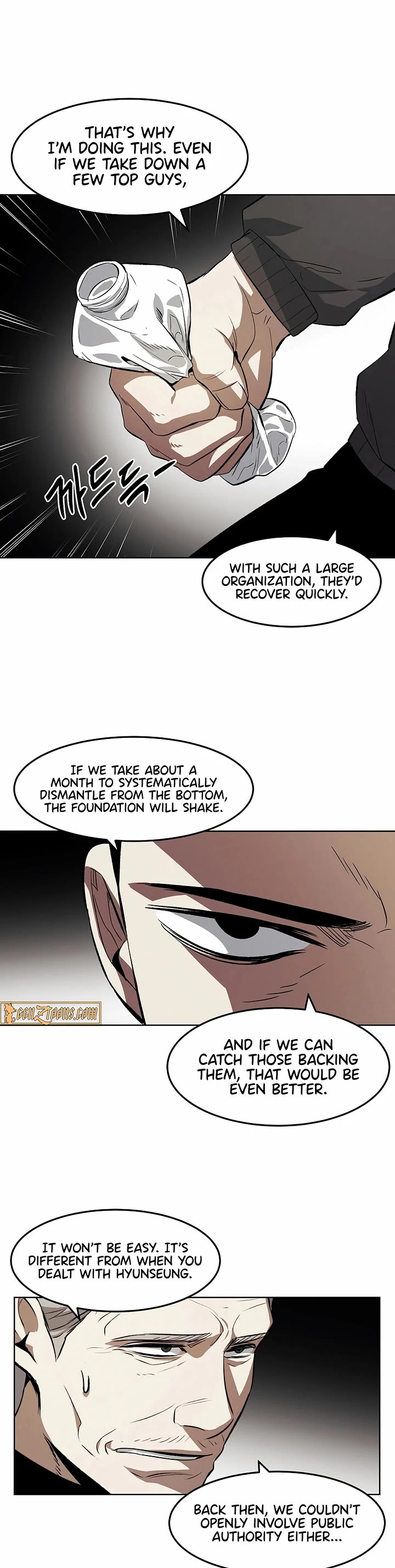 The Invincible Man Chapter 111 page 18 - Chapter 111: Extra 10