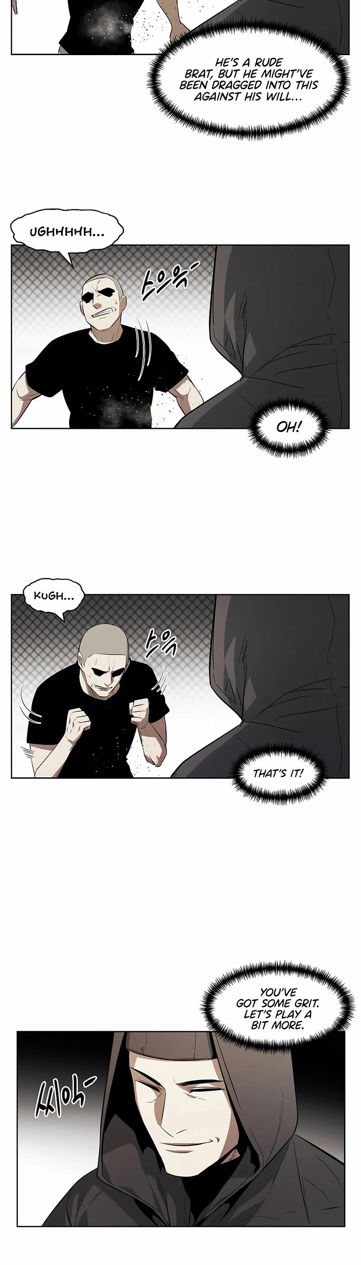The Invincible Man Chapter 111 page 3 - Chapter 111: Extra 10