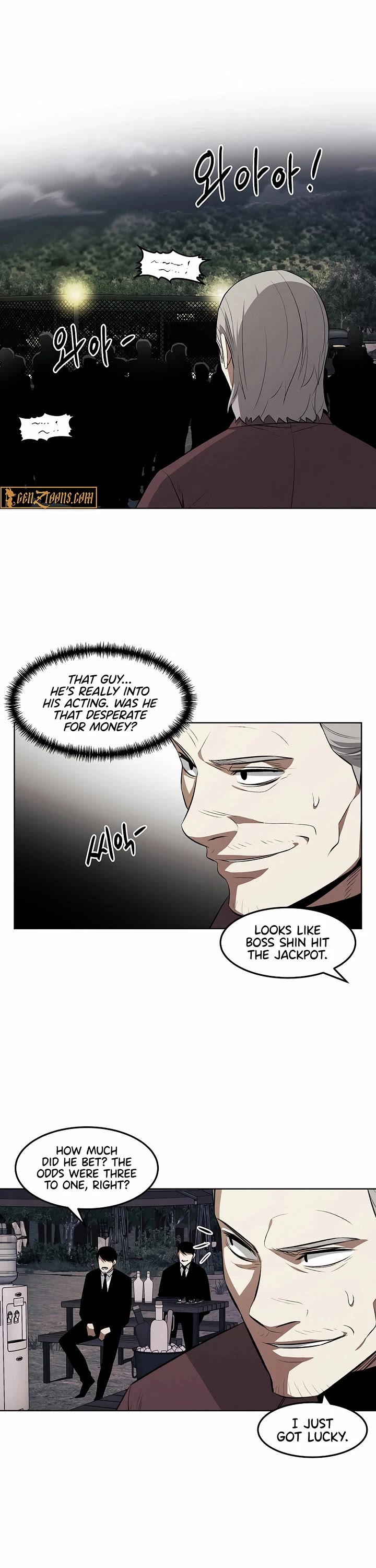 The Invincible Man Chapter 111 page 4 - Chapter 111: Extra 10