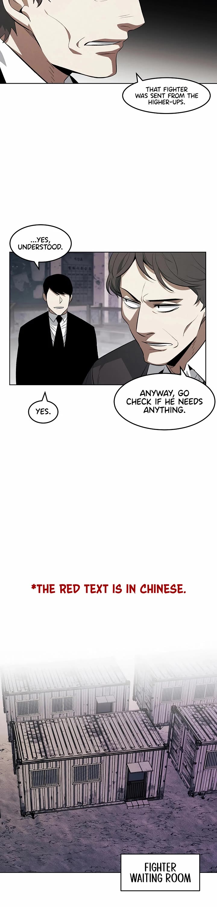 The Invincible Man Chapter 111 page 8 - Chapter 111: Extra 10