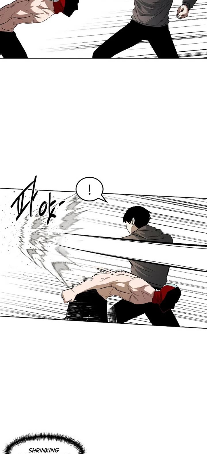 The Invincible Man Chapter 112 page 10 - Chapter 112: Extra 11