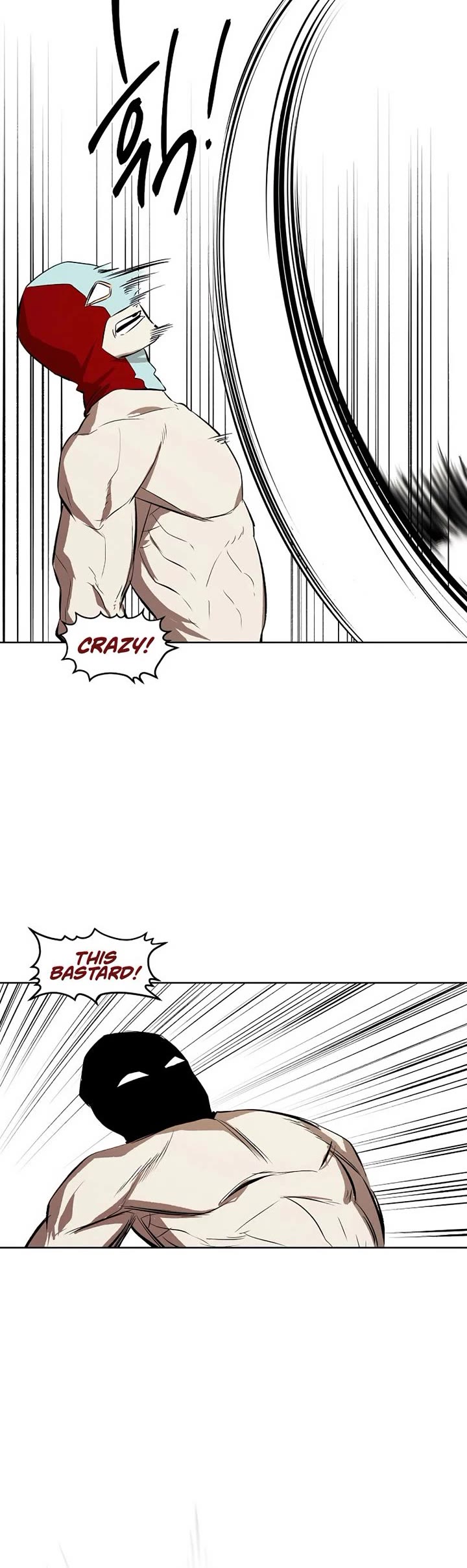 The Invincible Man Chapter 112 page 14 - Chapter 112: Extra 11