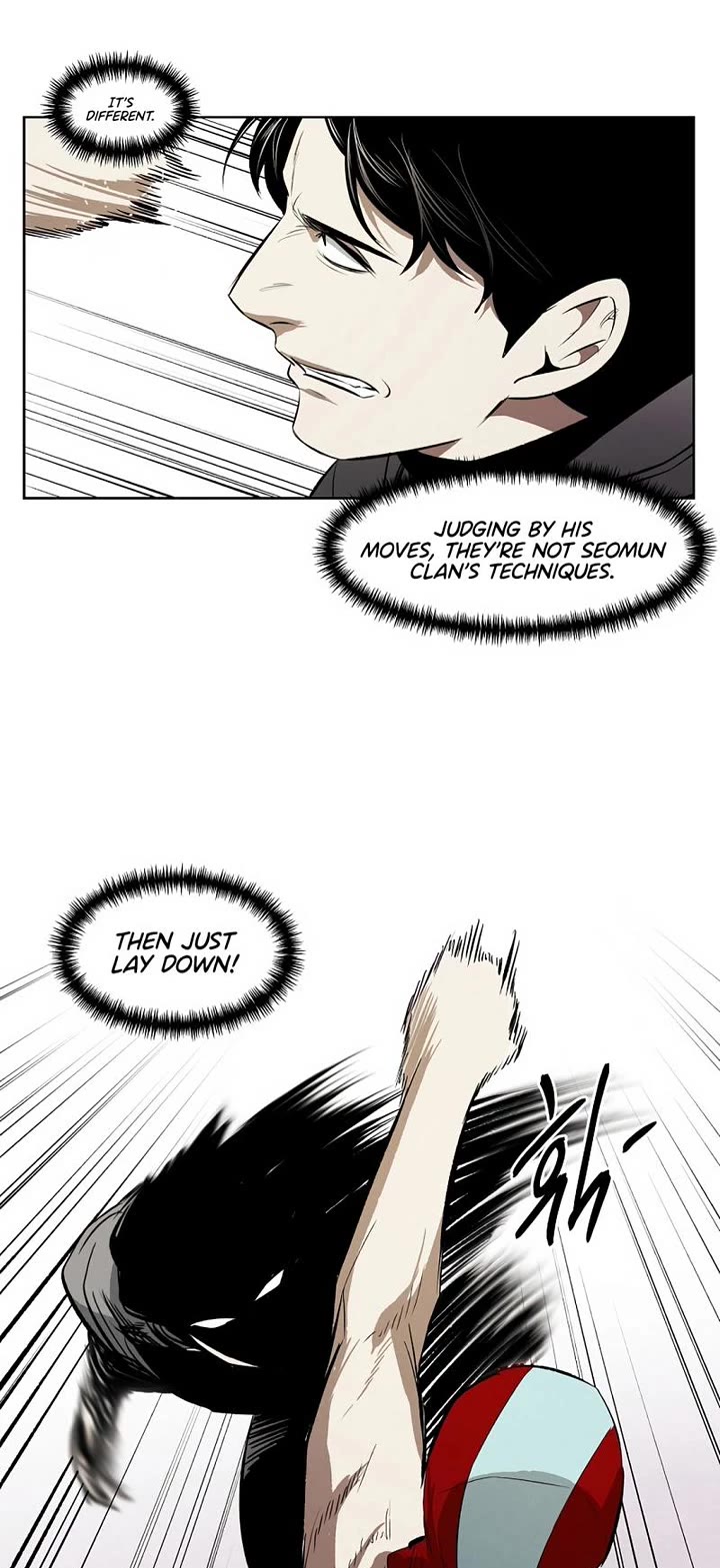 The Invincible Man Chapter 112 page 17 - Chapter 112: Extra 11