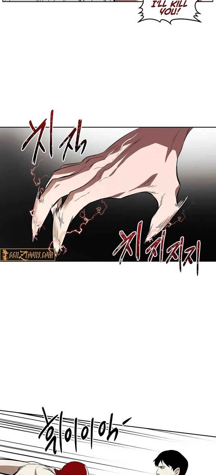 The Invincible Man Chapter 112 page 21 - Chapter 112: Extra 11