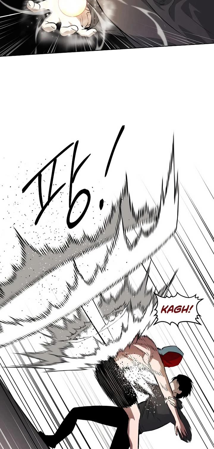 The Invincible Man Chapter 112 page 25 - Chapter 112: Extra 11