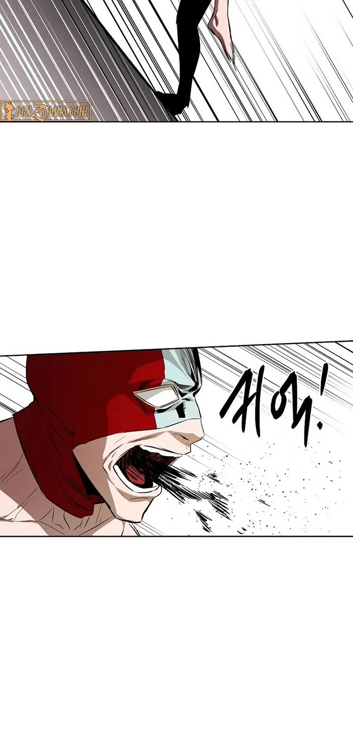 The Invincible Man Chapter 112 page 26 - Chapter 112: Extra 11