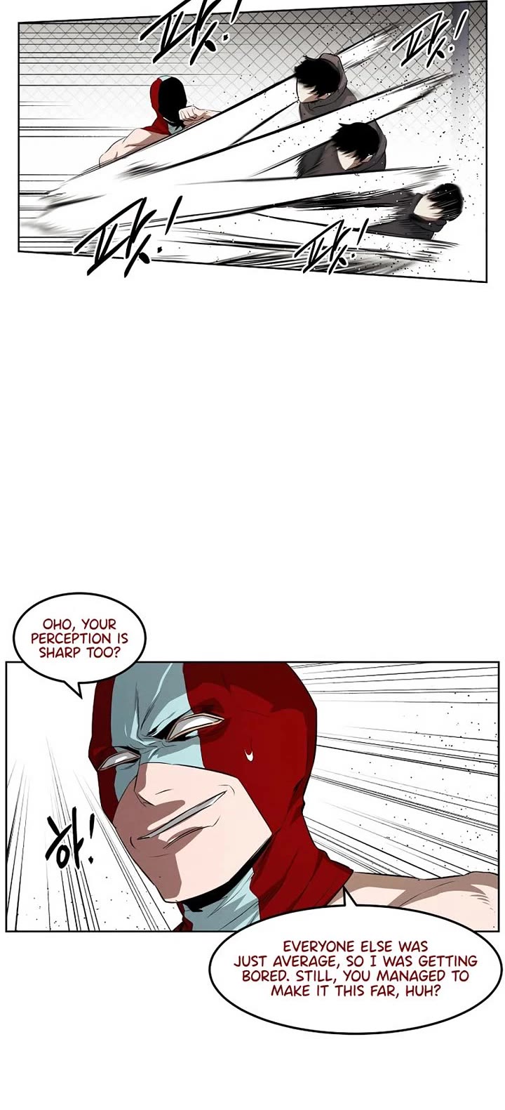 The Invincible Man Chapter 112 page 7 - Chapter 112: Extra 11