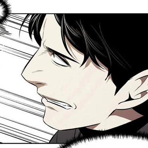 The Invincible Man Chapter 112: Extra 11 cover