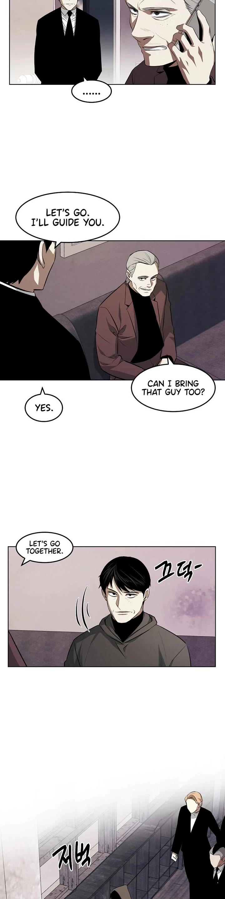 The Invincible Man Chapter 113 page 12 - Chapter 113: Extra 12