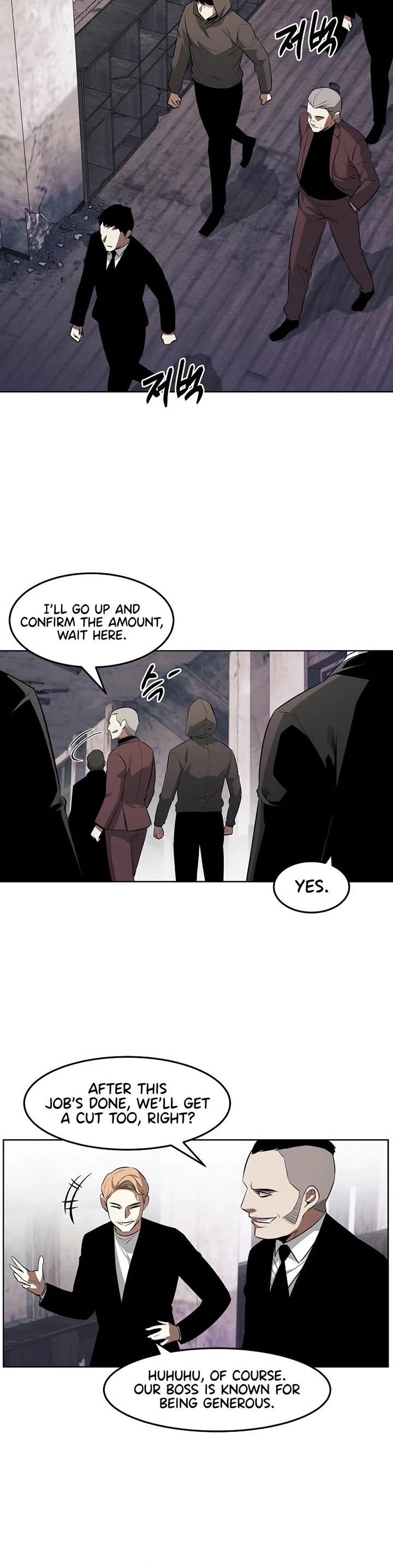 The Invincible Man Chapter 113 page 13 - Chapter 113: Extra 12