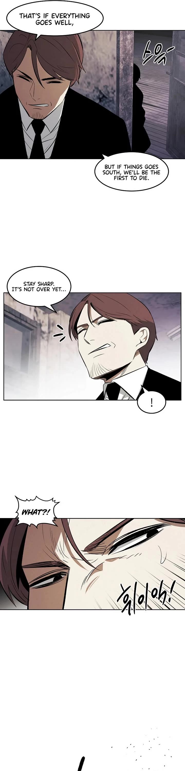 The Invincible Man Chapter 113 page 14 - Chapter 113: Extra 12