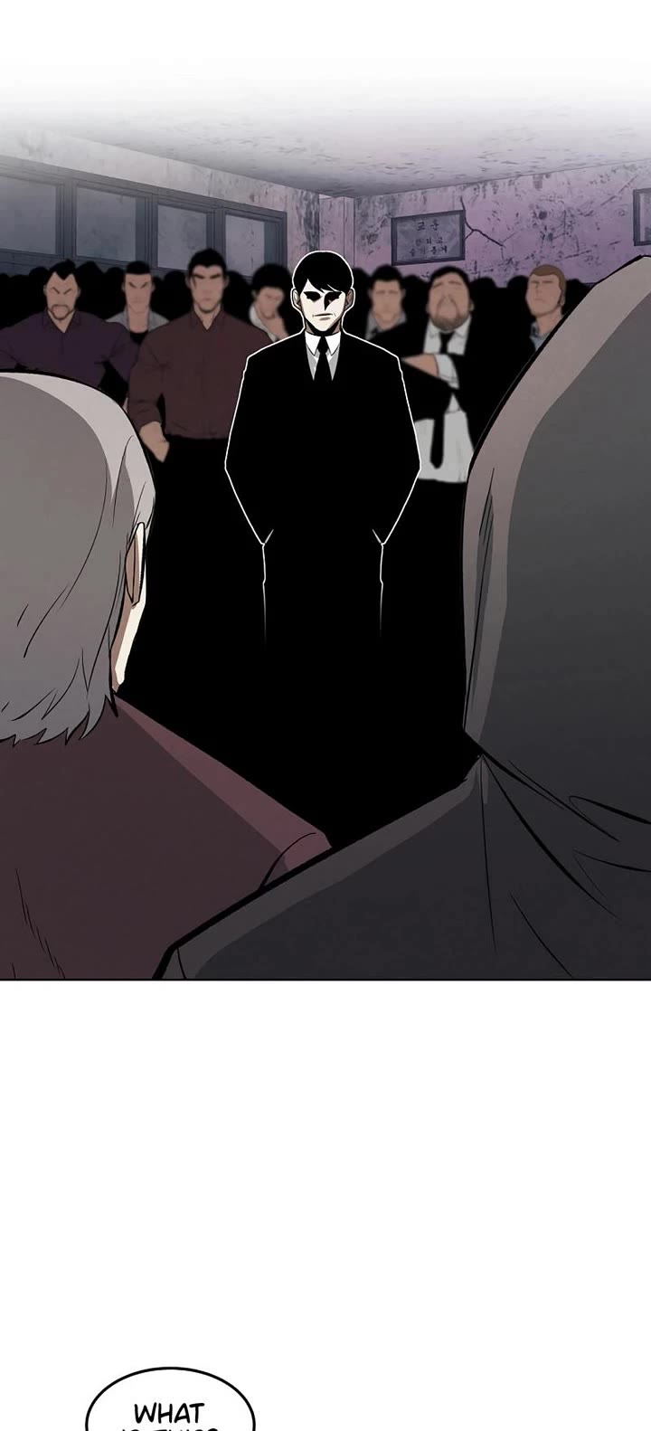 The Invincible Man Chapter 113 page 16 - Chapter 113: Extra 12