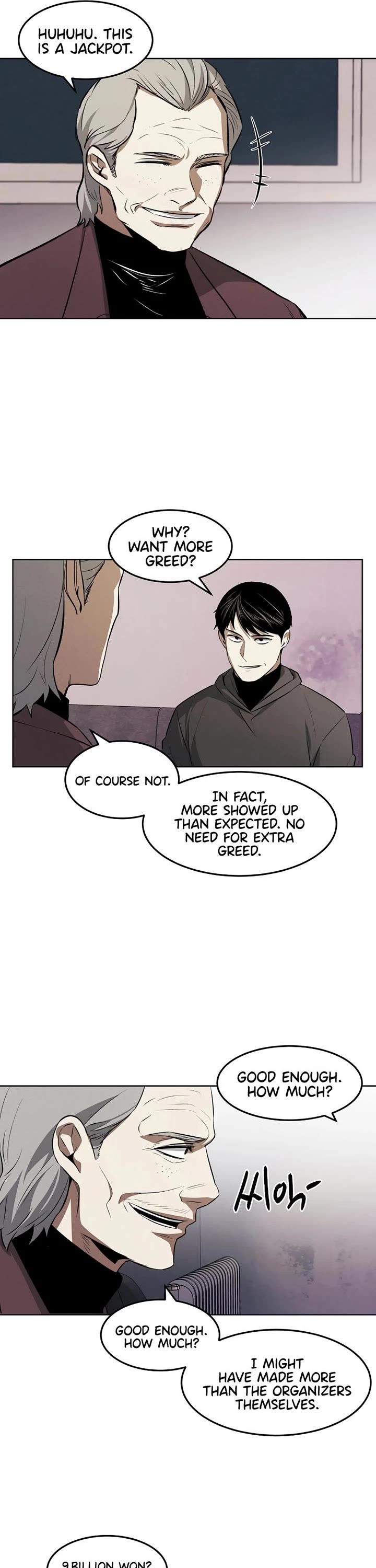 The Invincible Man Chapter 113 page 7 - Chapter 113: Extra 12