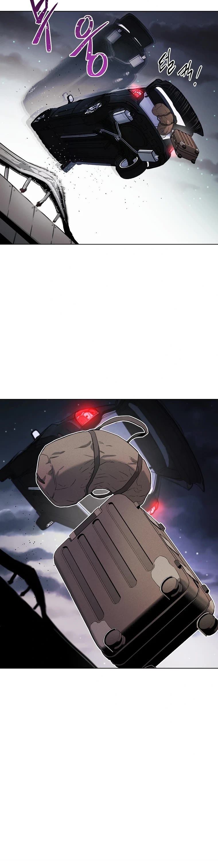 The Invincible Man Chapter 12 page 11 - Chapter 12