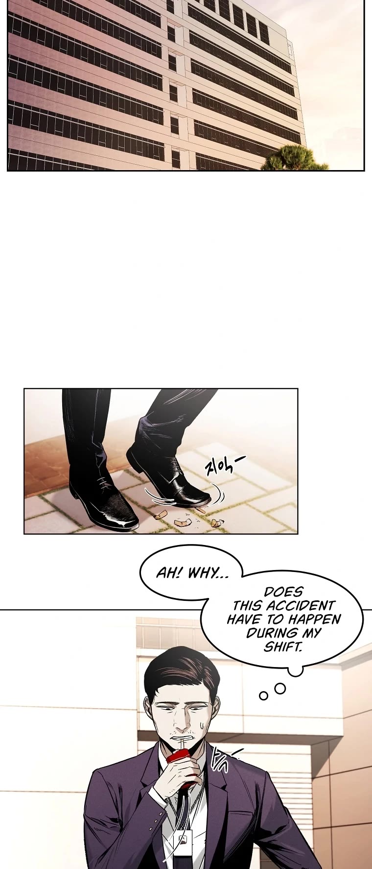 The Invincible Man Chapter 12 page 16 - Chapter 12