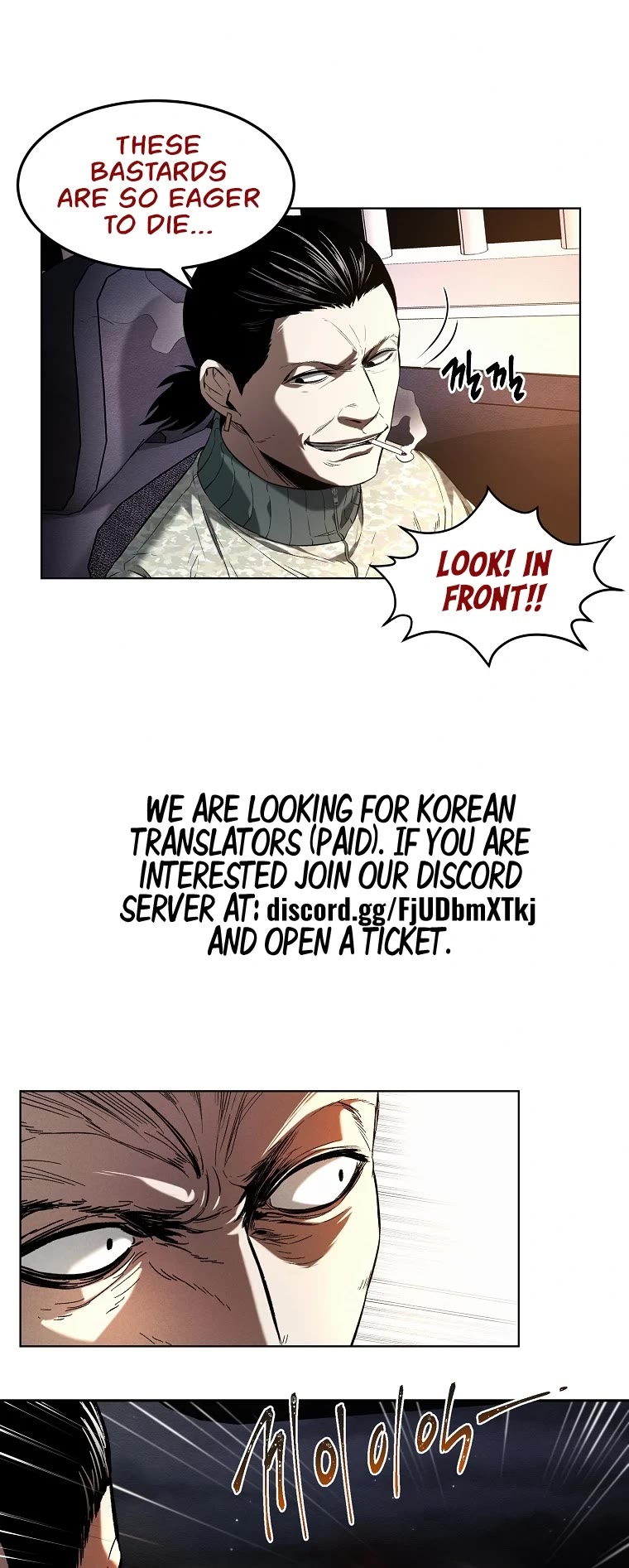 The Invincible Man Chapter 12 page 8 - Chapter 12