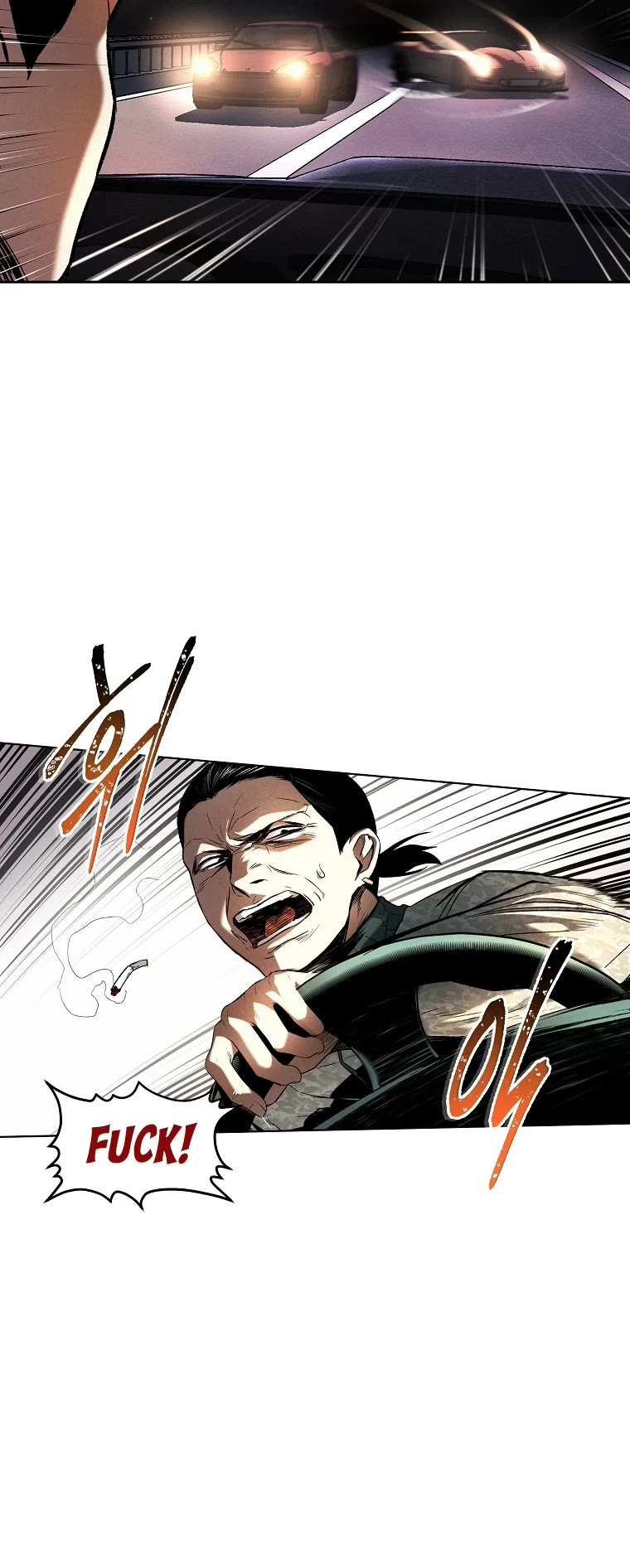 The Invincible Man Chapter 12 page 9 - Chapter 12