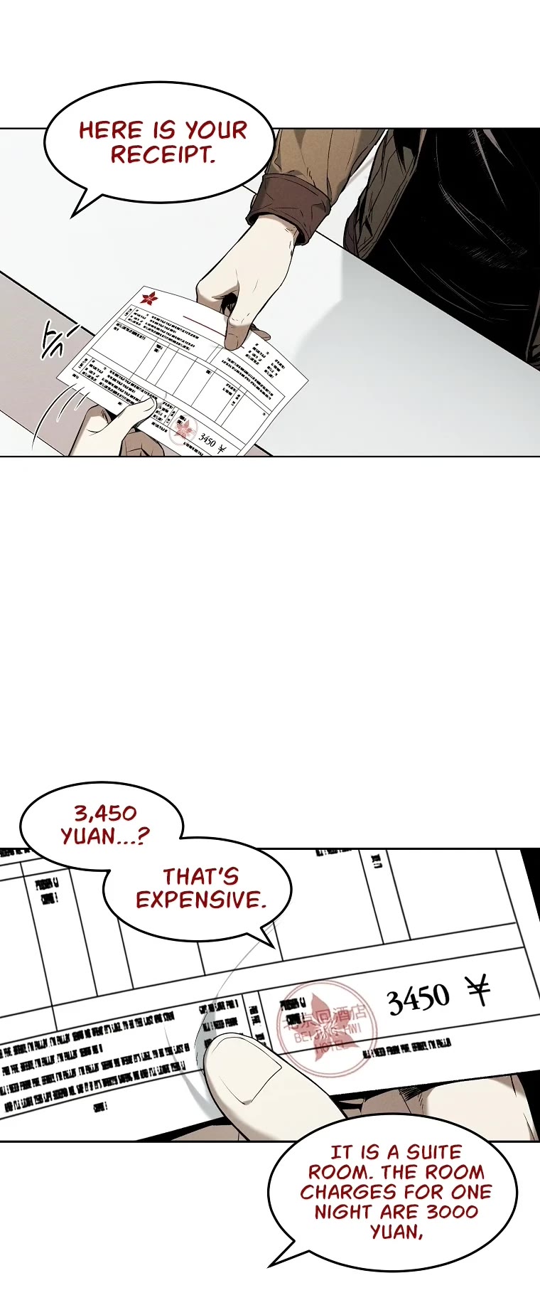 The Invincible Man Chapter 13 page 13 - Chapter 13
