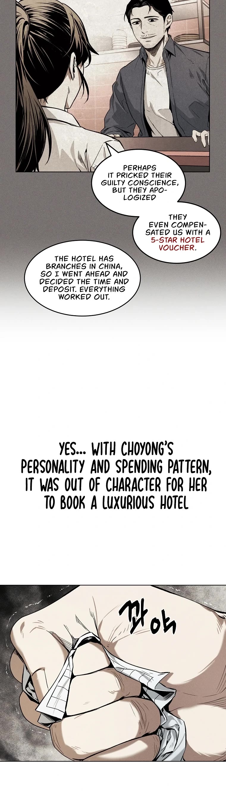 The Invincible Man Chapter 13 page 15 - Chapter 13