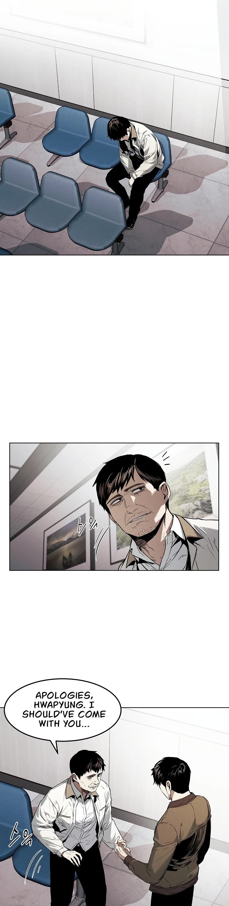 The Invincible Man Chapter 13 page 26 - Chapter 13