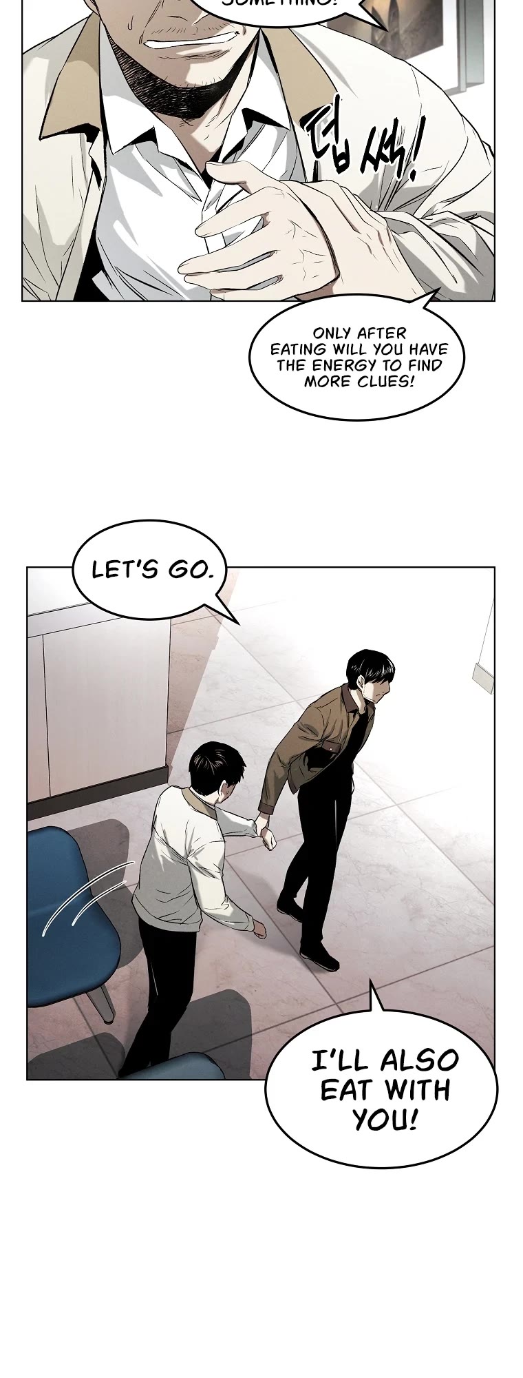 The Invincible Man Chapter 13 page 28 - Chapter 13